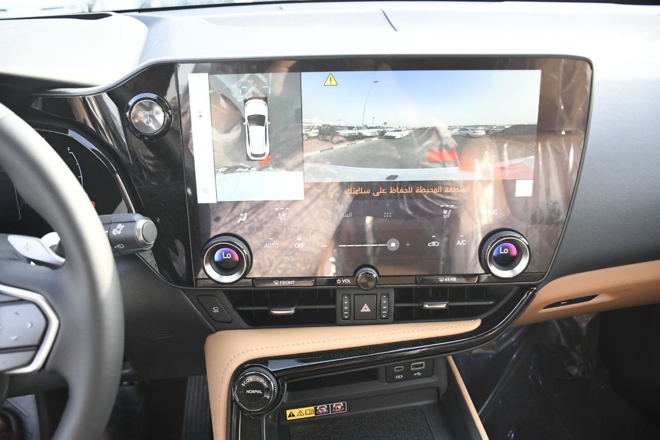 Lexus NX350h 2.5L HYBRIDE Full Option GCC (Ready Stock)