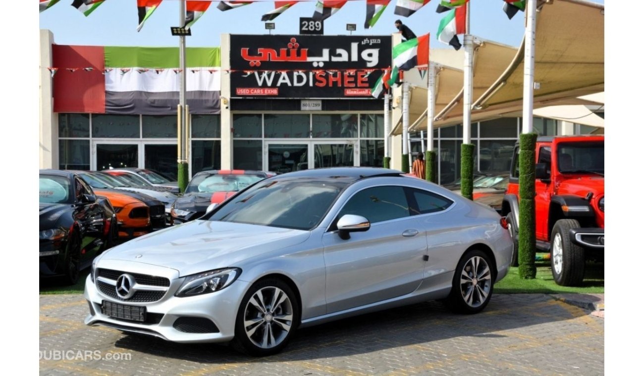 مرسيدس بنز C 300 Std