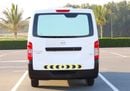 Nissan Urvan 3-Seater Manual (4-Door) NV350 SR Chiller Van for Sale – Reliable Commercial Vehicle, Perfect Condit