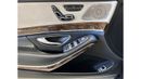مرسيدس بنز S 550 2015 Mercedes-Benz S 550/Modified S63 2020/