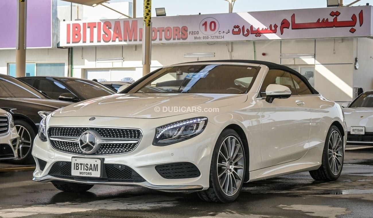مرسيدس بنز S 550 كوبيه