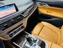 بي أم دبليو 750Li xDrive 4.4L (523 HP)