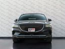Genesis GV70 Premium 2.5L AWD