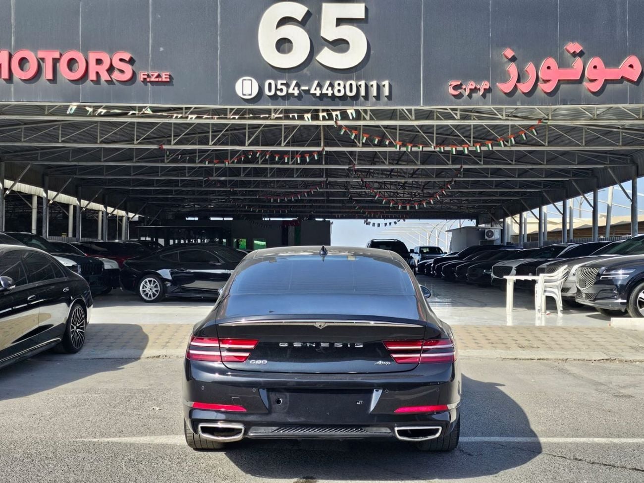جينيسس G80 Prestige 2.5L AWD