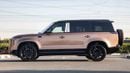 ROX Adamas FIRST CLASS 1.5L Turbocharged AWD Luxury VIP | 6-Seats | 2026 | For Local Registration +10%