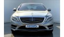 مرسيدس بنز S 400 High Option + AMG Package