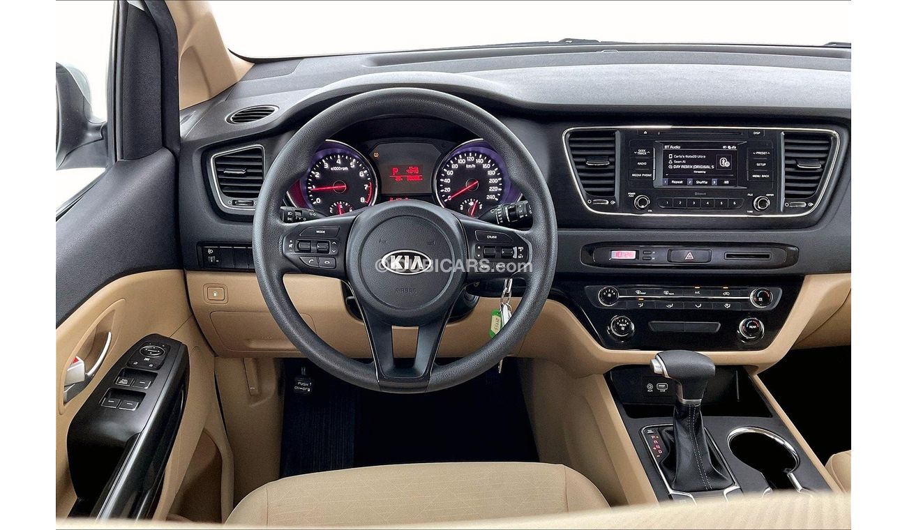 كيا كارنيفال LX