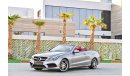 Mercedes-Benz E 250 | 2,233 P.M | 0% Downpayment | Immaculate Condition