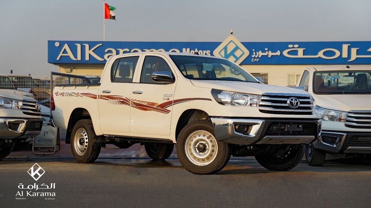 تويوتا هيلوكس 2.4L GL2 - D-4D | 4x4 Manual Transmission | Bed Liner | 6 Seater | GCC Specs | Zero KM