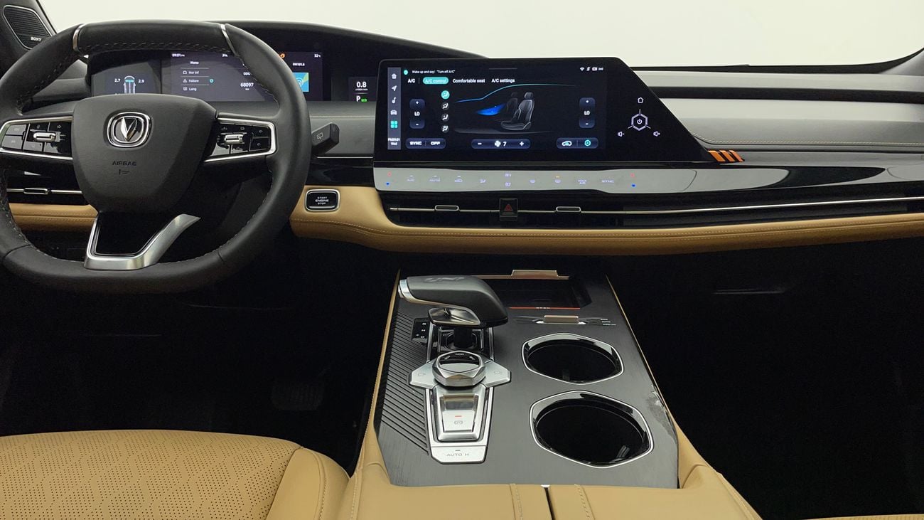 Changan Uni K LIMITED 2 | Zero Down Payment | Home Test Drive