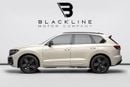 Volkswagen Touareg R-LINE BUY NOW, PAY 2027 | THE BLACKLINE STANDARD | 2029 Volkswagen Warranty + Service Contract, GCC