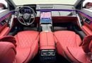 Mercedes Benz S500 2026 Mercedes Benz S500 Exclusive High, 2030 Mercedes Warranty, Full MB Service History, Low Km, GCC