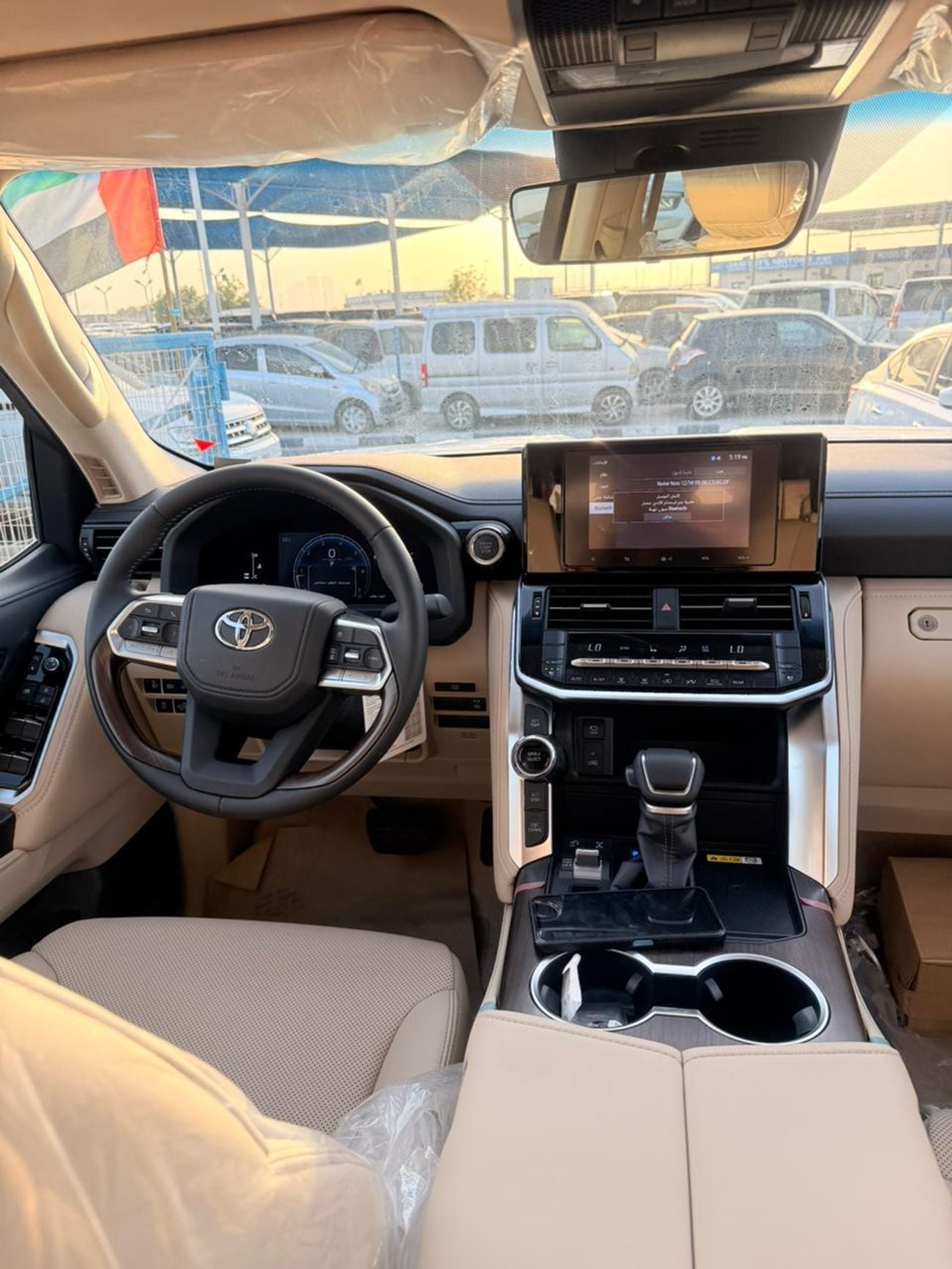 Toyota Land Cruiser GXR