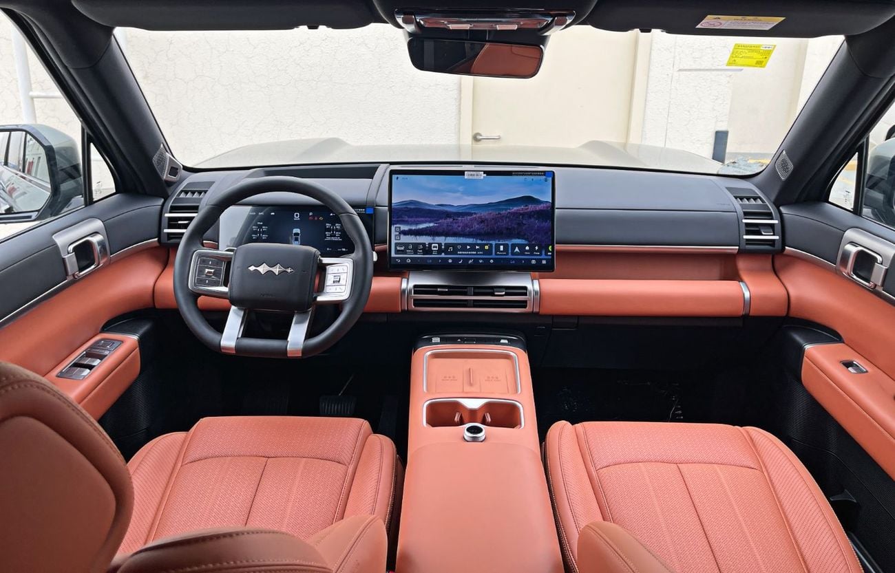 BYD Leopard Titanium 7 DM-i PLUG IN HYBRID190KM 4WD ULTRA EDITION