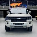 BYD Leopard 5 Leopard 5 2025 white color