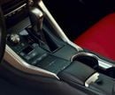 لكزس NX 300 F-SPORT 2.0
