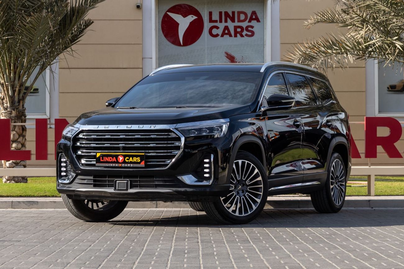 جيتور X70 بلس