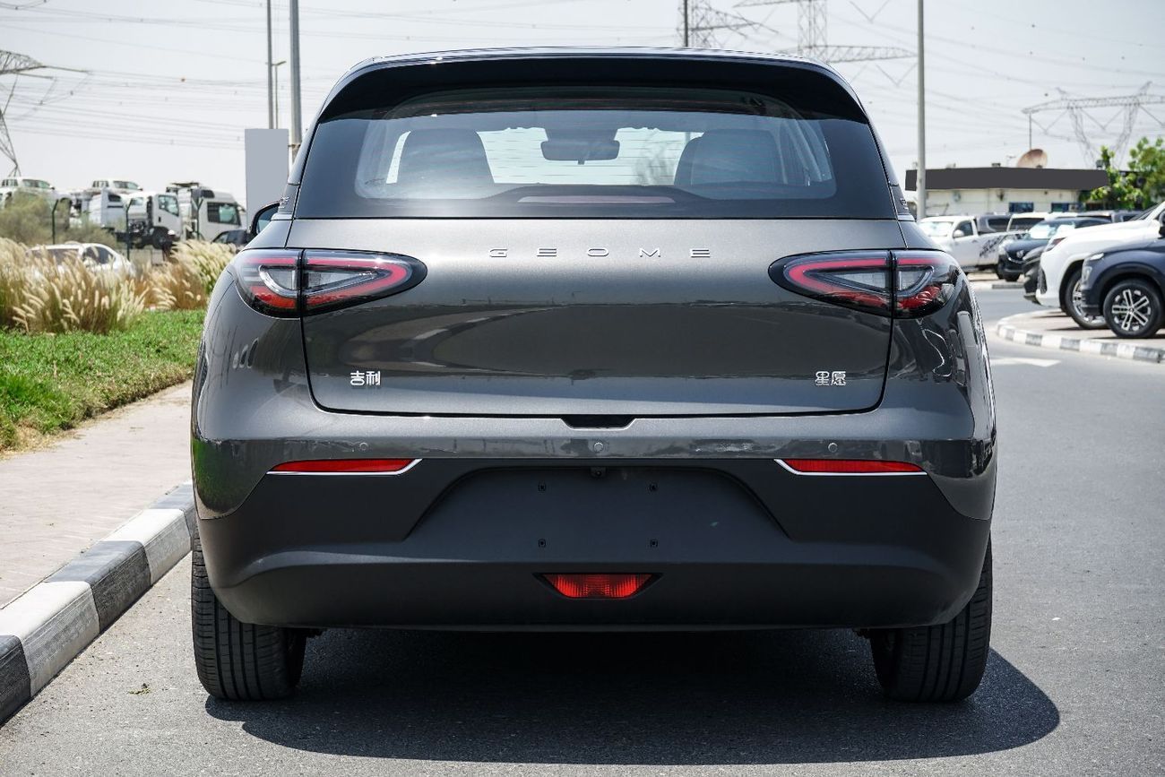 جيلي شينغ يوان Geome EV 410KM