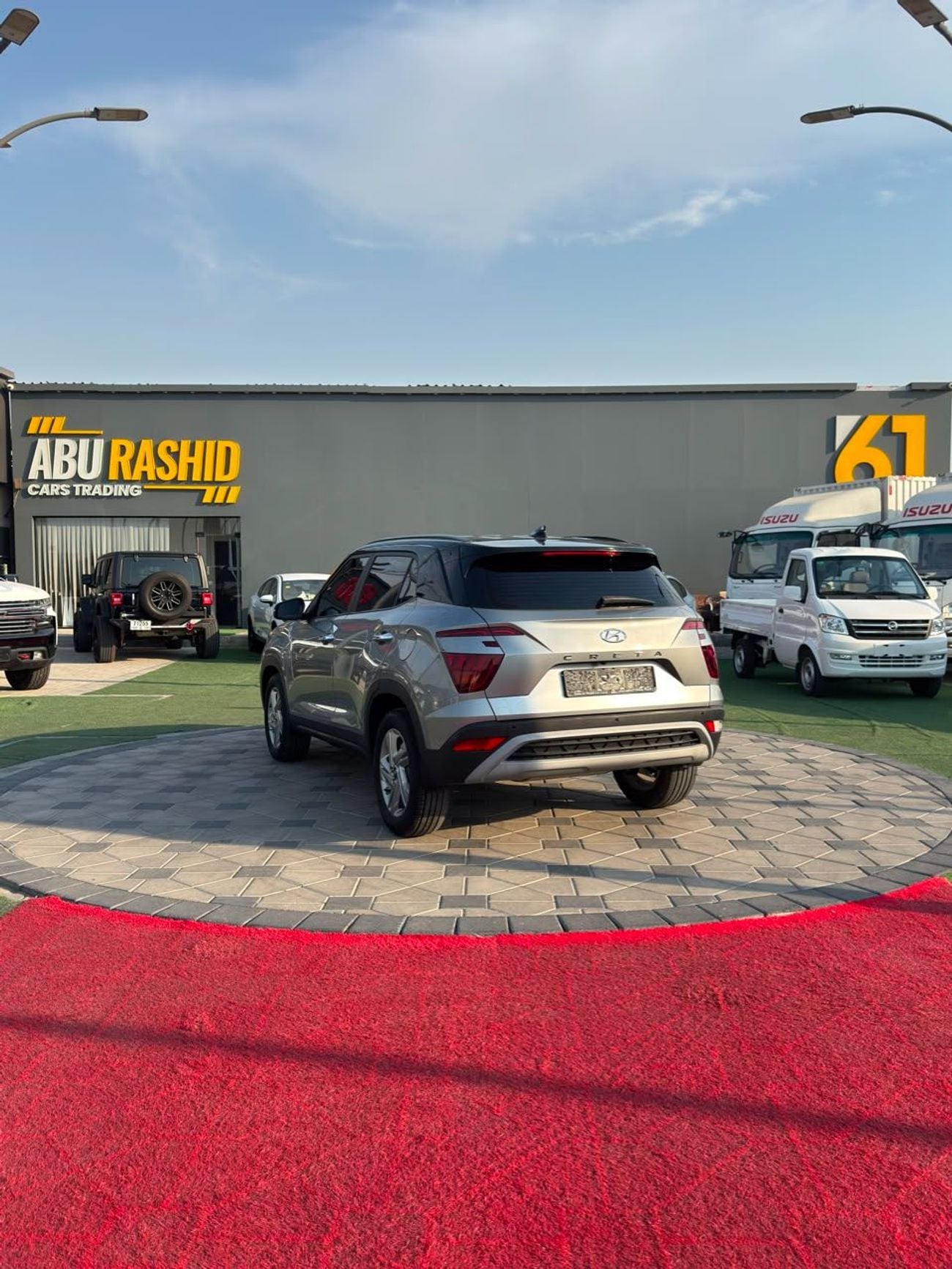 Hyundai Creta PREMIUM