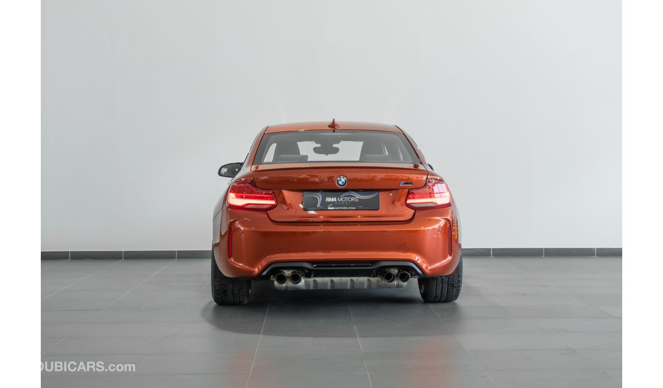 بي أم دبليو M2 2019 BMW M2 Competition Pack / Brand New Delivery Mileage / BMW 5 Year Warranty & BMW 5 Year Servic