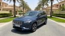 Volvo XC90 PLUS BRIGHT 2023 | AED 1927/Month | 0 DP | 30 Day Return | Warranty | Service History