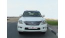 Lexus LX570 FULL OPTION