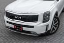 Kia Telluride Telluride GT Line | 2,253 P.M | 0% Downpayment | KIA Warranty til Feb 2027