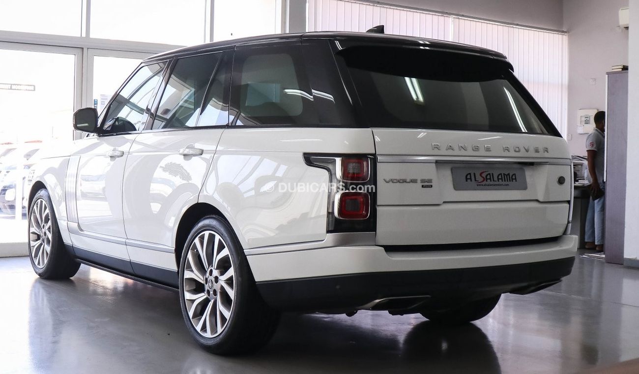 Land Rover Range Rover P525