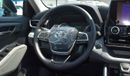 Toyota Highlander Amazing Price | Toyota Highlander LE 2.5L | Hybrid | 2023 | For Export Only