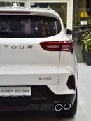 جيتور X70 LUX
