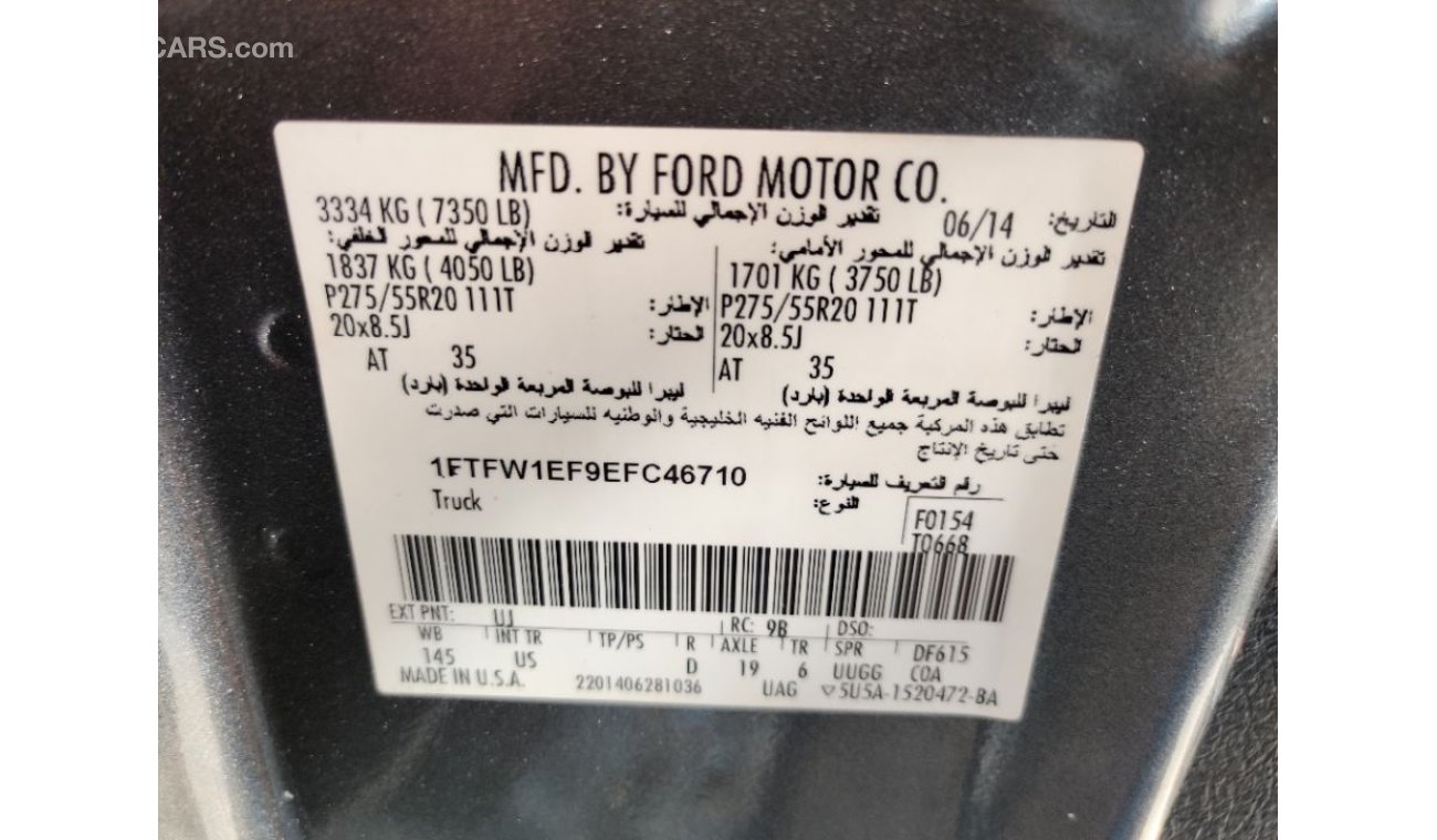 Ford F-150 2014  Model gulf specs clean car