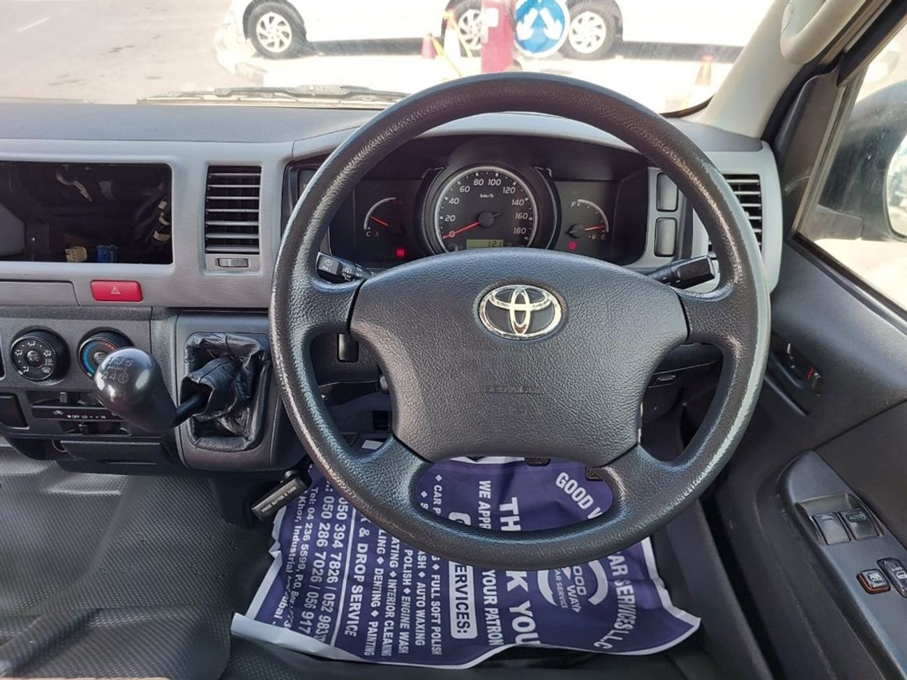 تويوتا هاياس TOYOTA HIACE COMMUTER VAN RHD 2009 MODEL 3.0 L DIESEL MANUAL(PM07365)