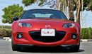 Mazda MX5 AGENCY MAINTAINED -  AGENCY WARRANTY - EXCELLENT CONDITION - CONVERTIBLE