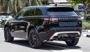 Land Rover Range Rover Velar R Dynamic P300