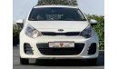 Kia Rio - 2015 - EXCELLENT CONDITION - BANK FINANCE AVAILABLE