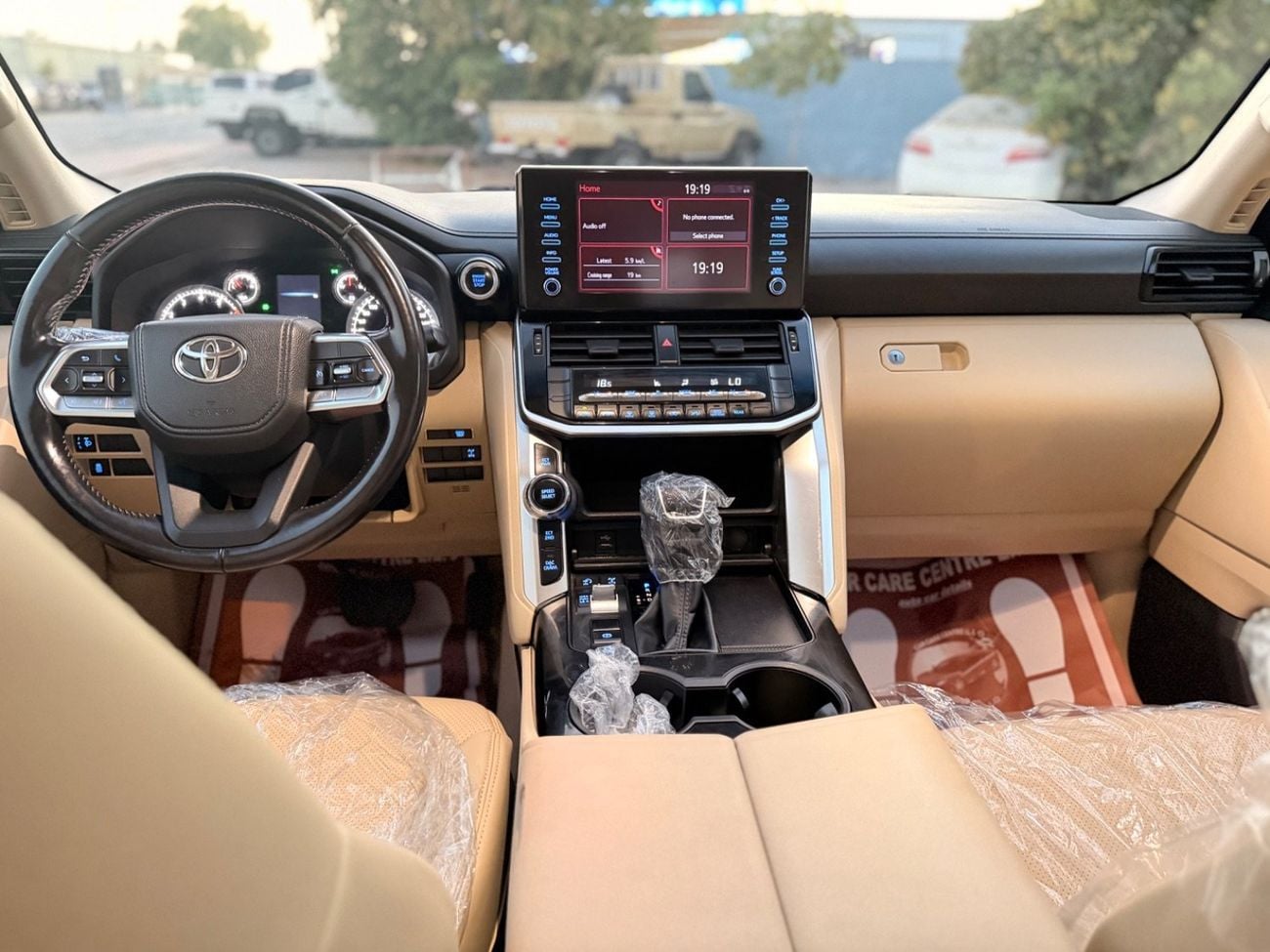 Toyota Land Cruiser GXR Landcruiser 2023 V6 LHD Petrol Full Option