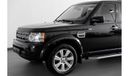 لاند روفر دسكفري 2013 Land Rover LR4 HSE 5.0L V8 / 7-Seater / Full-Service History