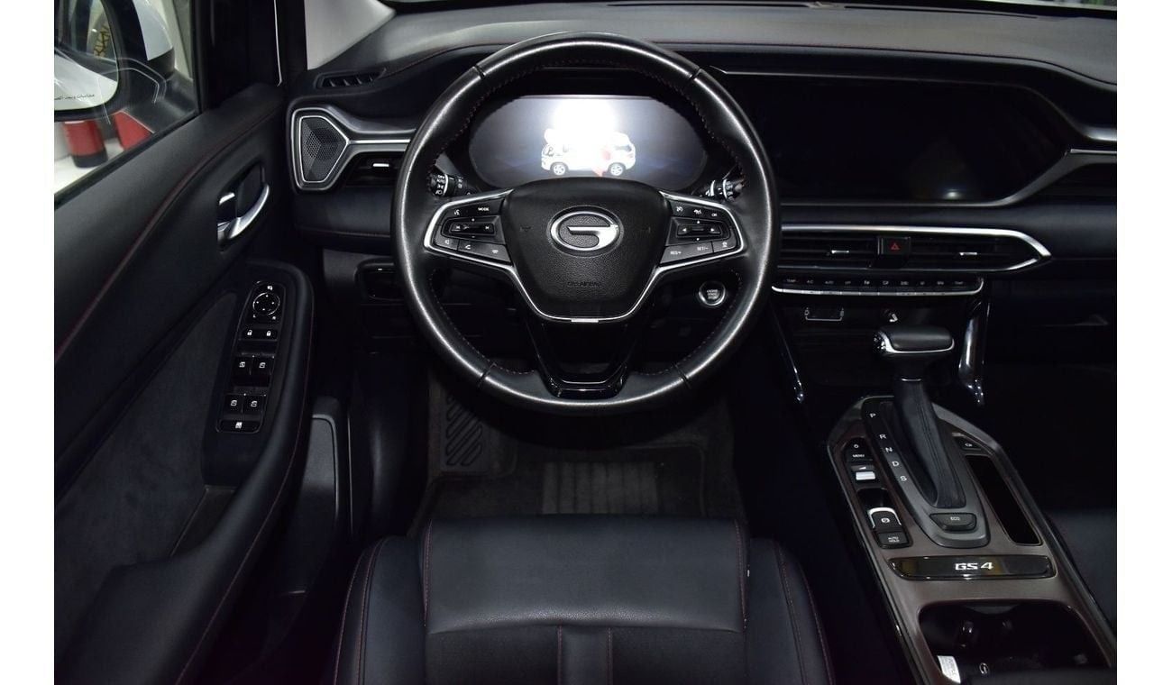 GAC GS4 EXCELLENT DEAL for our GAC GS4 270T ( 2024 Model ) in White Color GCC Specs