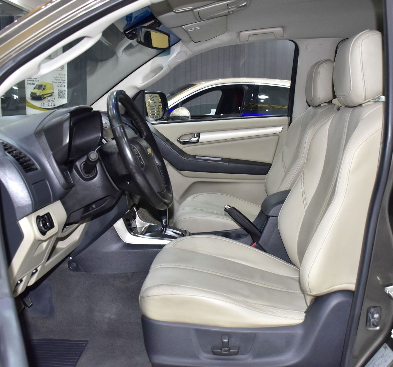 Chevrolet Trailblazer EXCELLENT DEAL for our Chevrolet Trailblazer LTZ ( 2013 Model ) in Brown Color GCC Specs