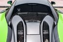 McLaren 570S STD