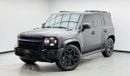 Jetour T2 2025 Jetour T2 Traveler+, 2029 Jetour Warranty, Full Jetour Service History, Low Km, GCC