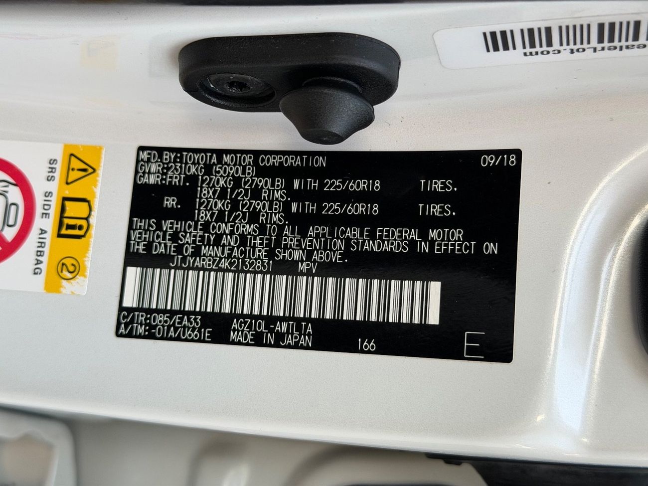 لكزس NX 300 2019 LEXUS NX300 FULL OPTIONS IMPORTED FROM USA