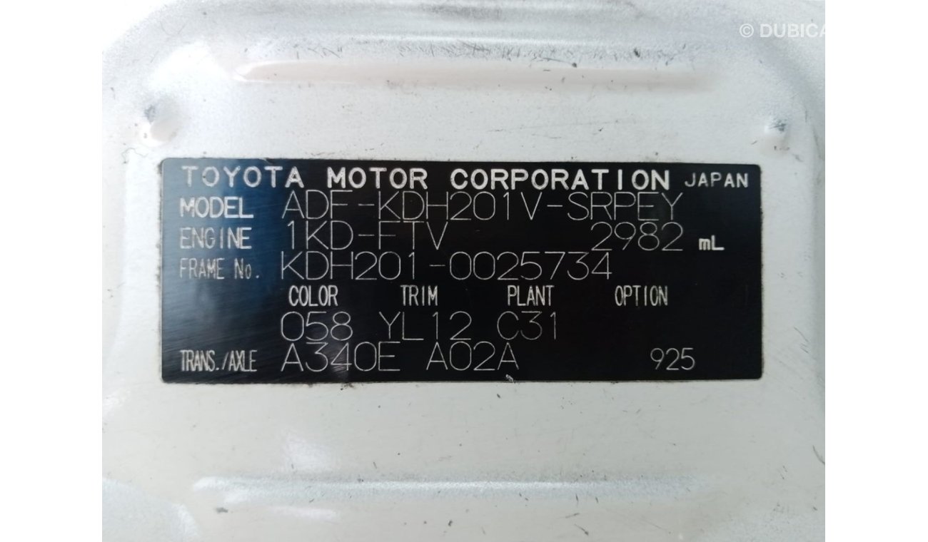 Toyota Hiace TOYOTA HIACE RIGHT HAND DRIVE (PM975)