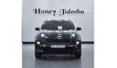 Kia Sportage EXCELLENT DEAL for our KIA Sportage 1.6L ( 2019 Model ) in Grey Color GCC Specs