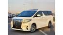 تويوتا ألفارد TOYOTA Alphard Full Option