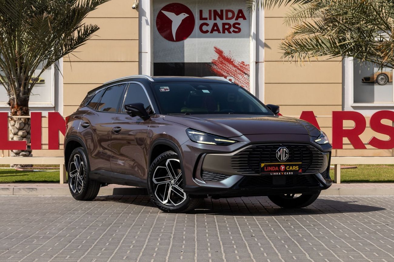 أم جي وان 1.5 LUX