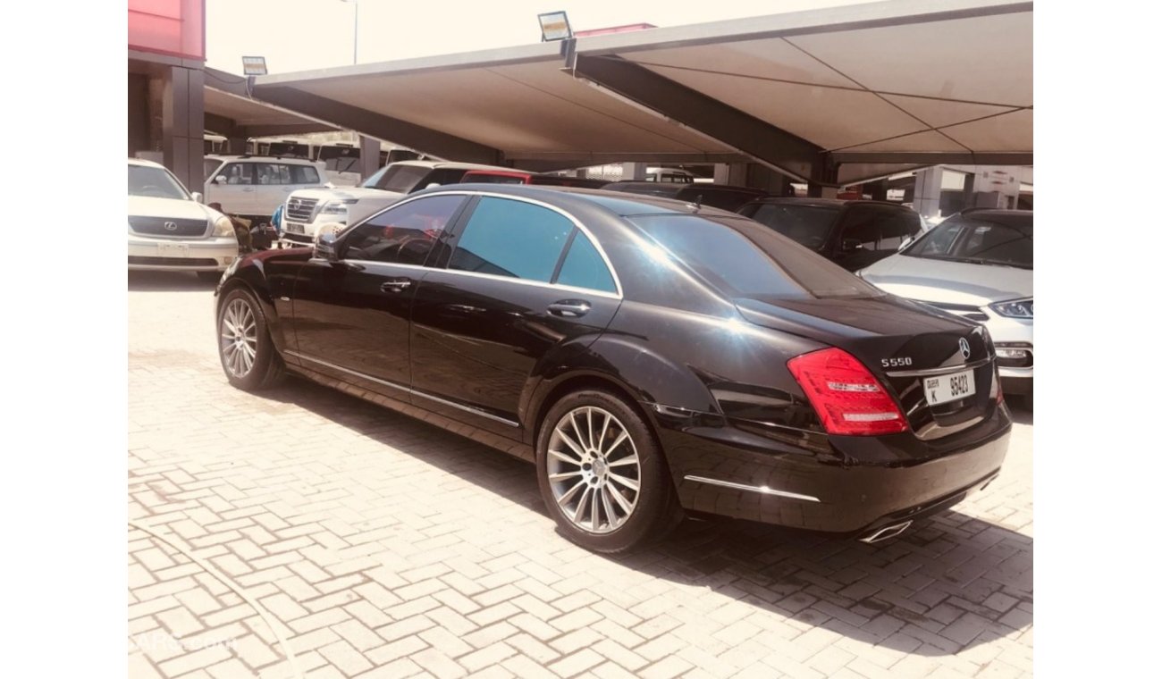 مرسيدس بنز S 550