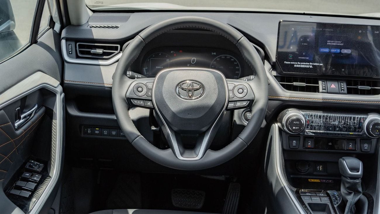 Toyota RAV4 2025 Toyota Rav4 Fashion Plus Edition 2.0L AT Petrol (White)