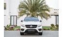 Mercedes-Benz GLE 43 AMG Coupe - Immaculate Condition! - AED 4,387 PM! - 0% DP!