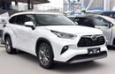 تويوتا هايلاندر Toyota Highlander/ 2025 / GCC / 0km / white
